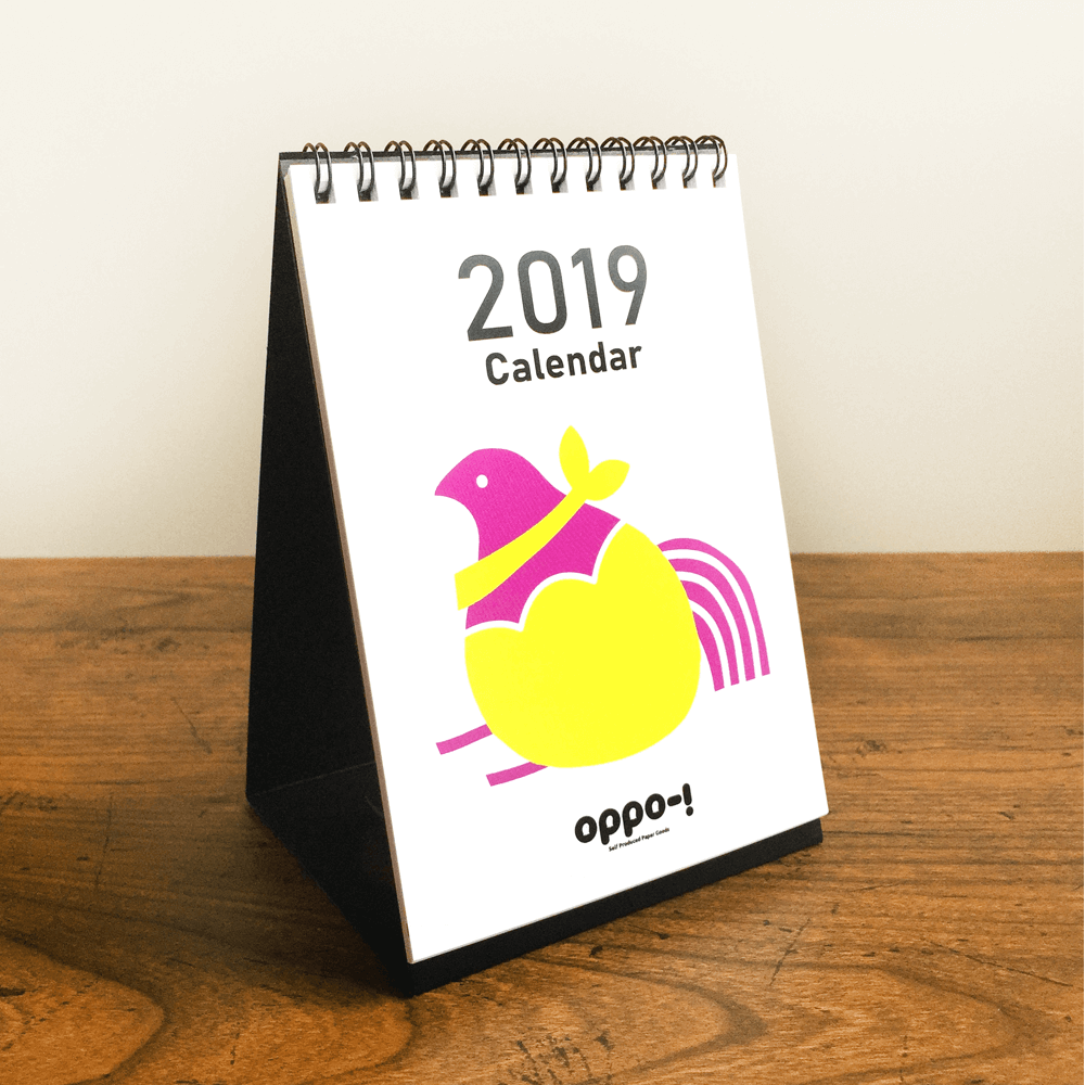 2019 卓上カレンダー