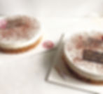 Thumbnail: Banoffee cake topped with cream and chocolate shavings