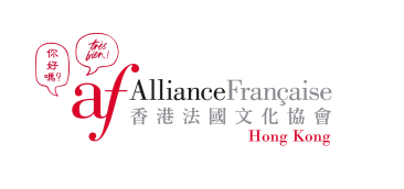 Alliance francaise