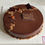 Thumbnail: French Trianon cake with chocolate mousse and praline crunch