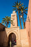 Séjou Marrakech