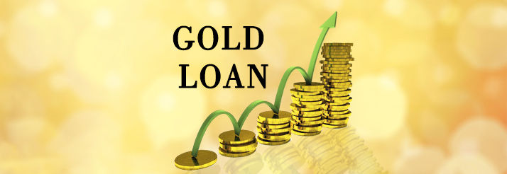 A quick Gold Loan guide