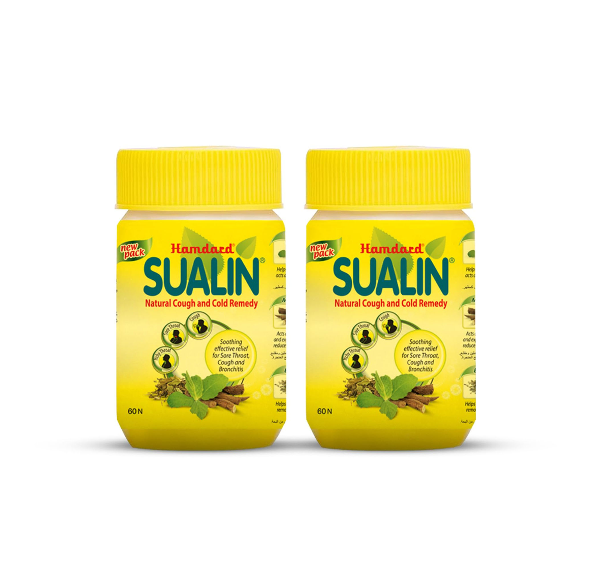 Hamdard Sualin Cold & Cough Tablets, 120 Tablets (Pack of 2)