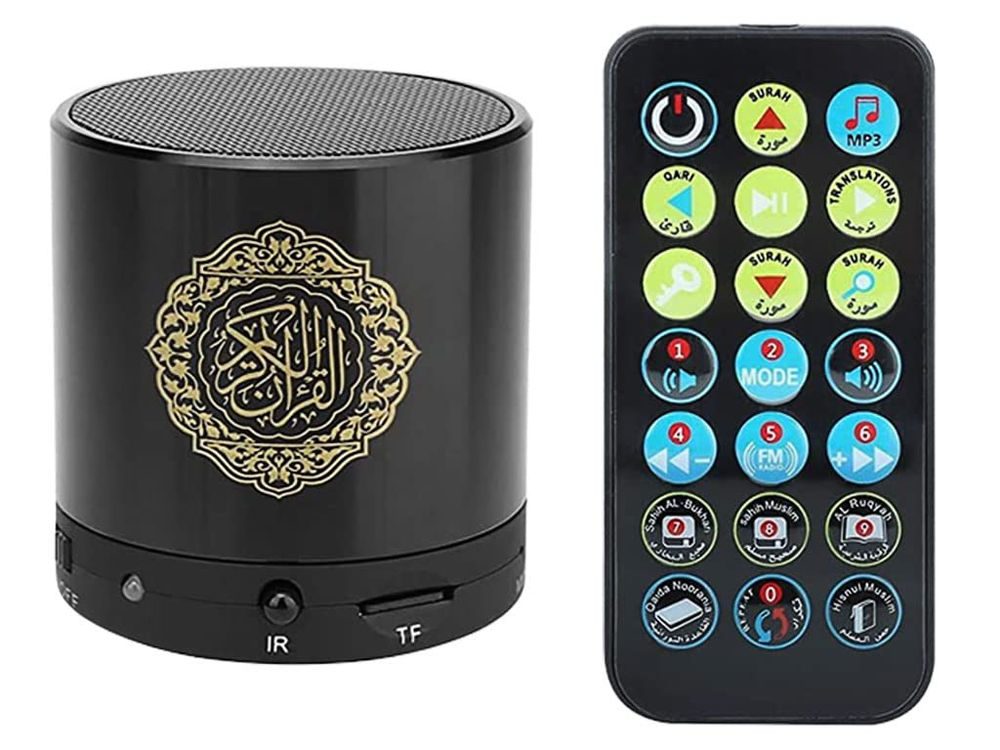 Portable Quran Speaker with Control - Player, Remote MP3 18 (Black) Reciters