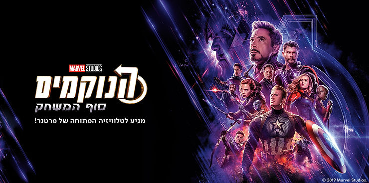 post 1200x600 copy.jpg