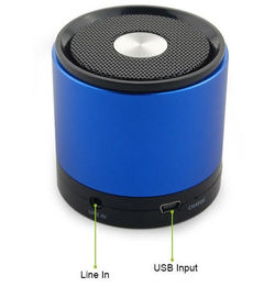 bluetooth amplifier
