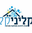 קליניקל
