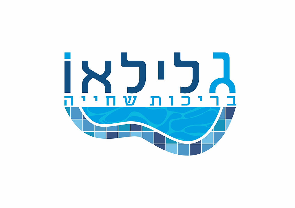לוגו גלילאו