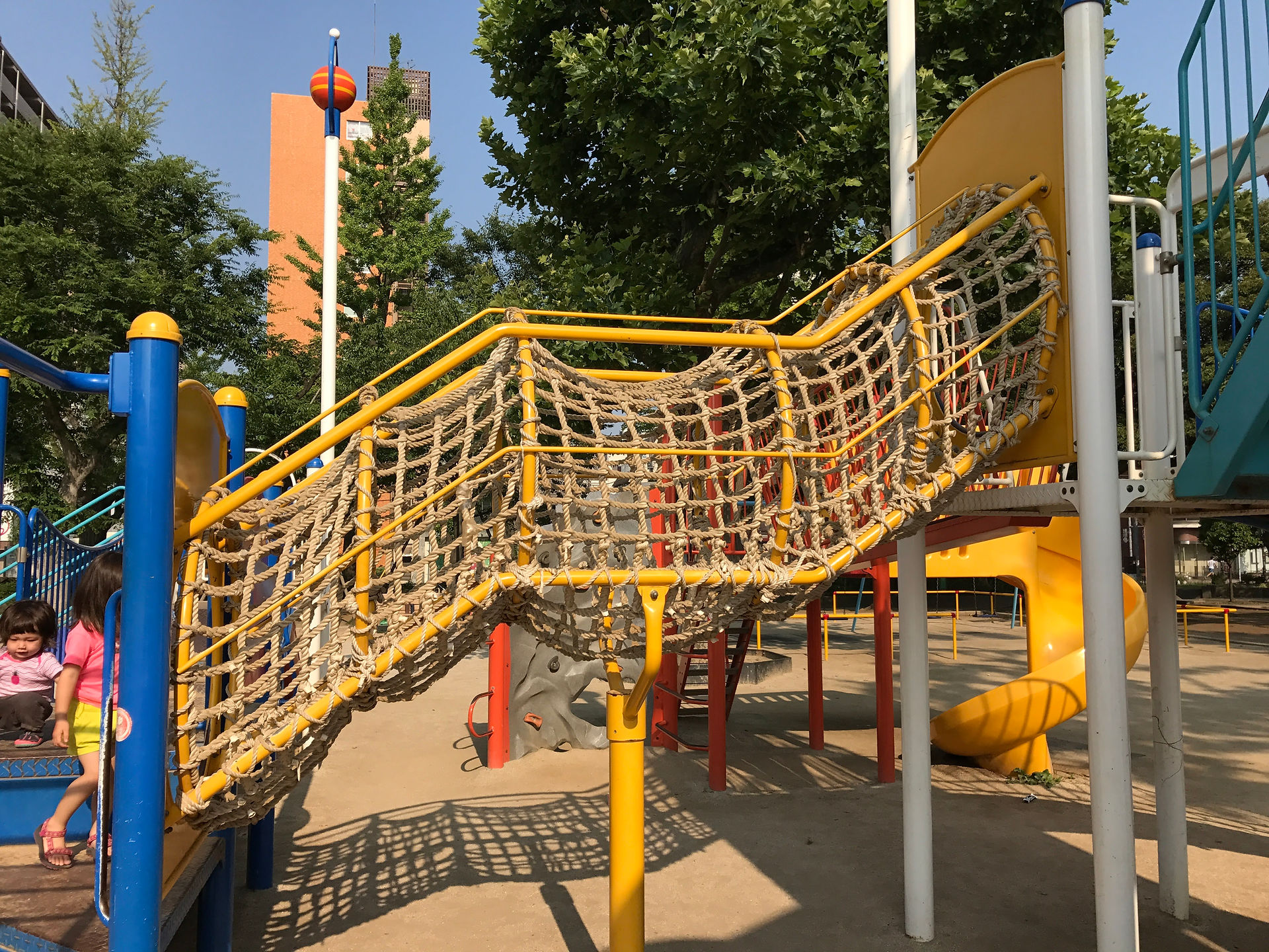Kinshi Park