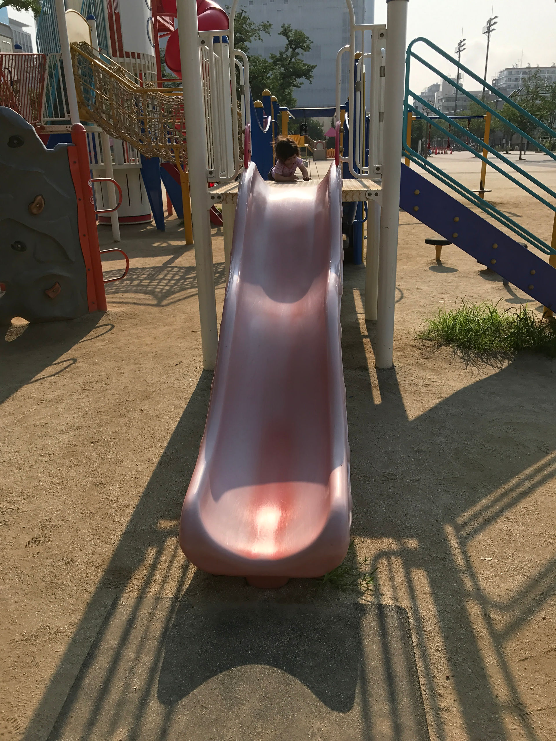 Kinshi Park