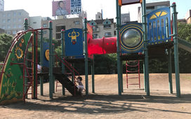 Hamacho Park