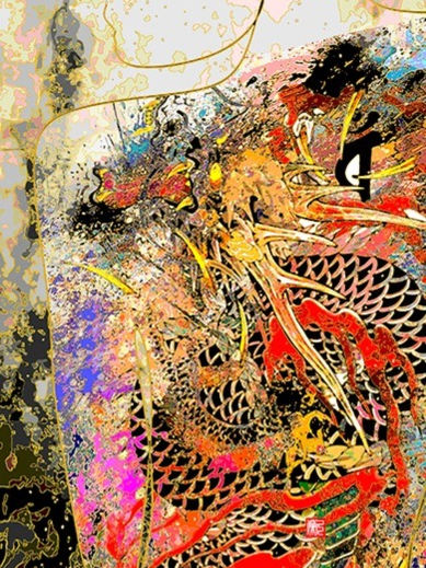 Be Yourself by Carlos Kubo