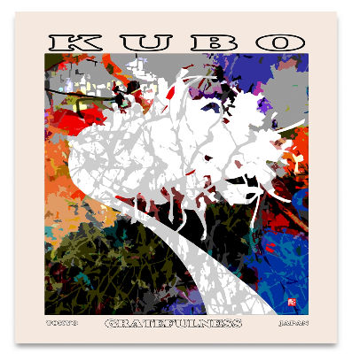 Gratidão by Carlos Kubo