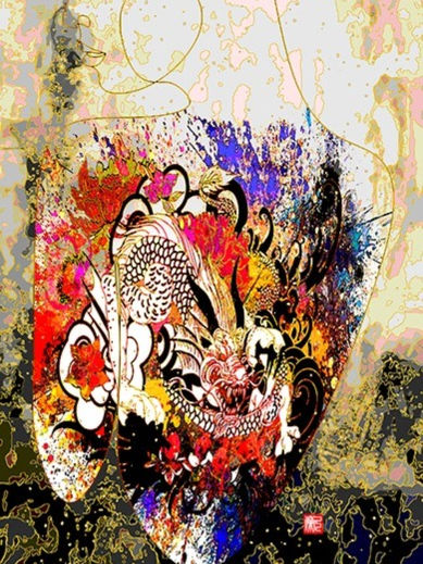 Be Yourself by Carlos Kubo