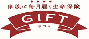 afGIFT.png