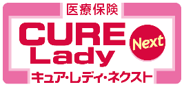CURE_Lady_next_logo_4c_edited.png