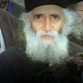 The Stance of St Paisios the Athonite on the Reception of Converts in the Baptism of the Heterodox