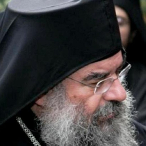 Declaration of His Eminence Metropolitan Athanasios of Lemesou