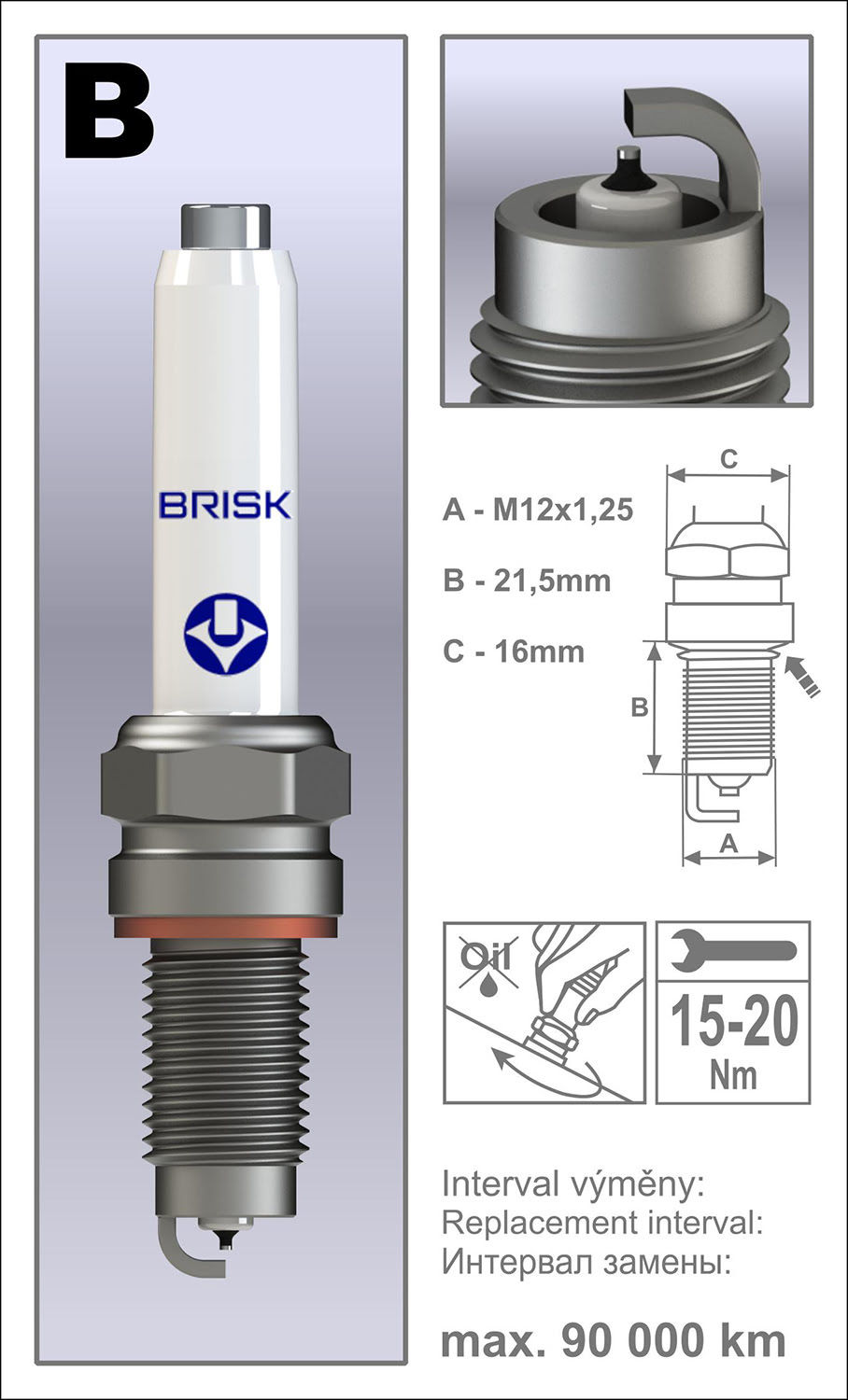 Spark Plug PLATINA BOEX14YP-
