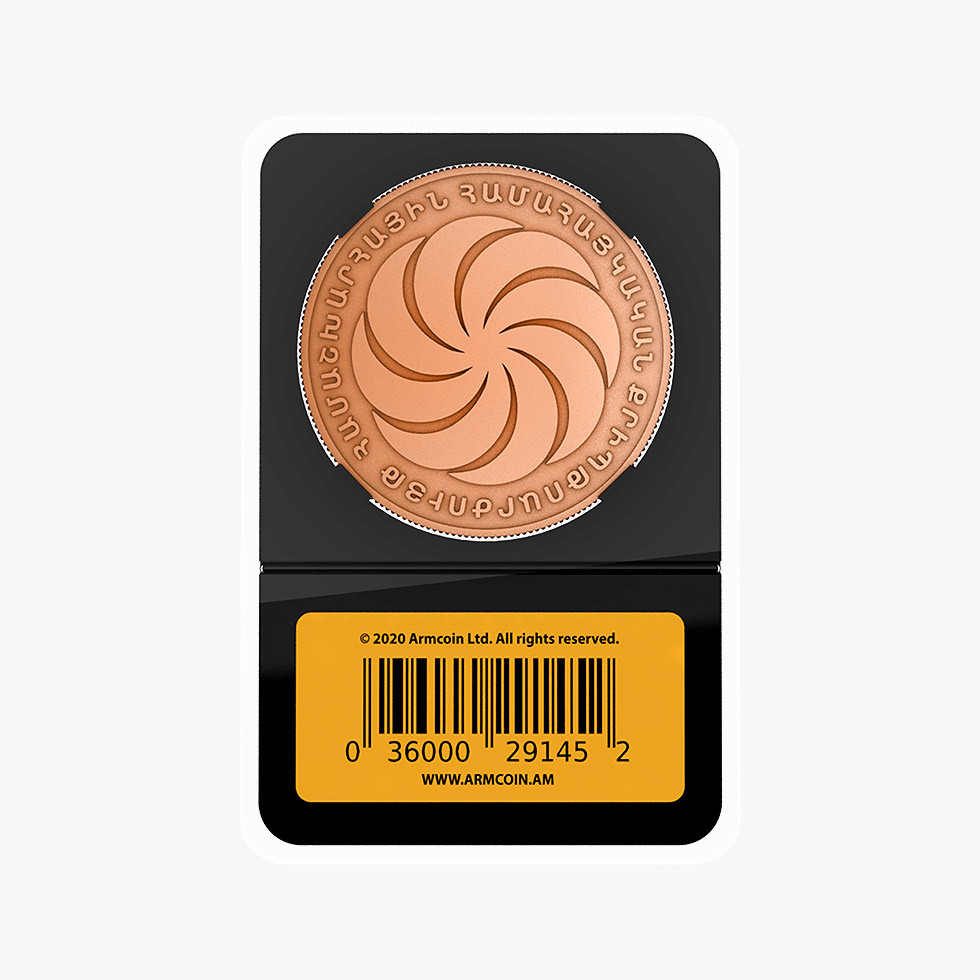 Thumbnail: Armcoin | Gold Finish | Black Tray