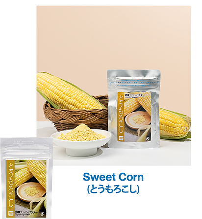 corn.png