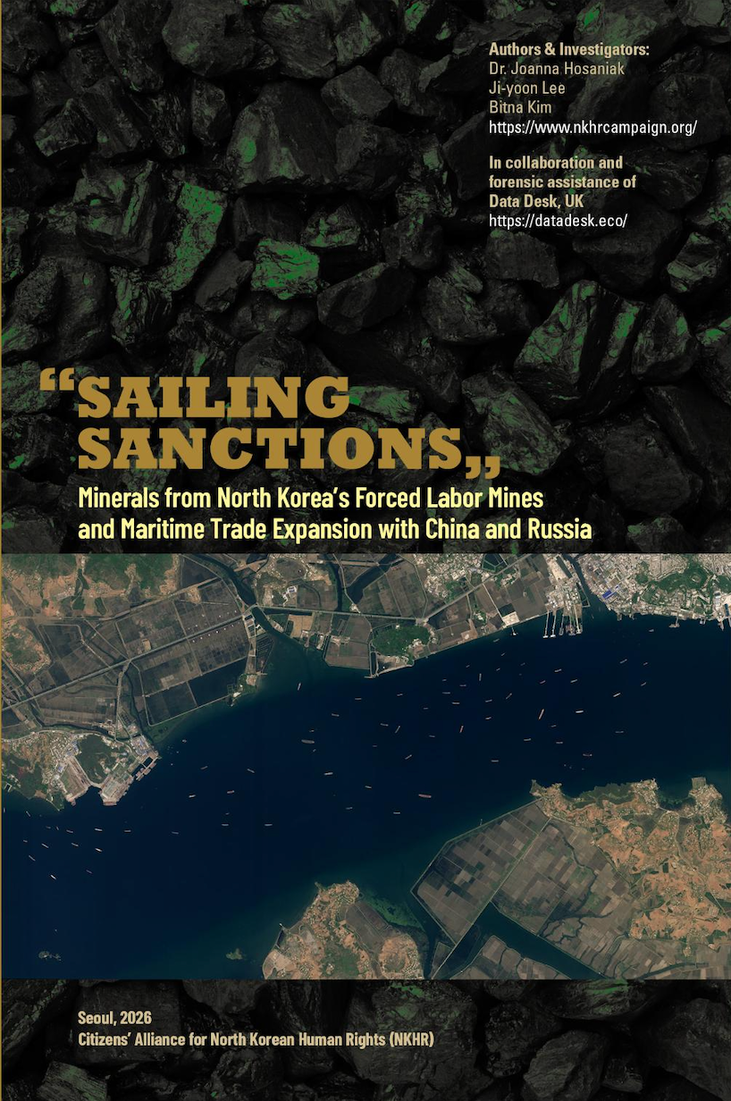 Sailing Sanctions Image.png
