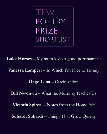 shortlist list 2026.png