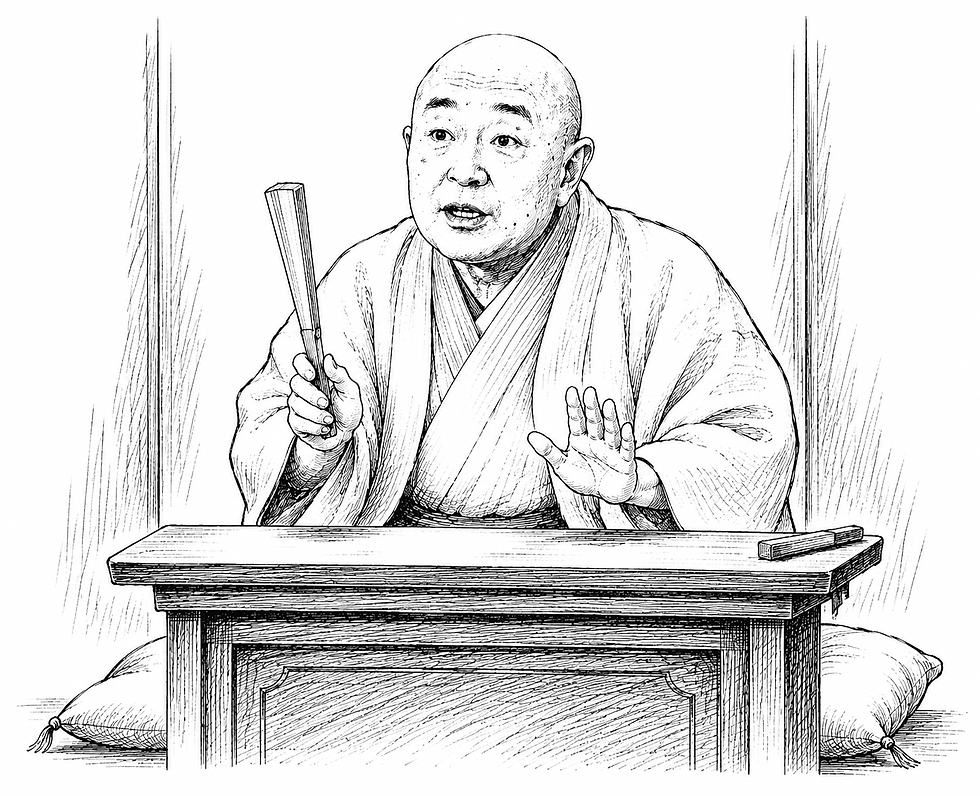 張り扇を叩く講談師(イメージ)