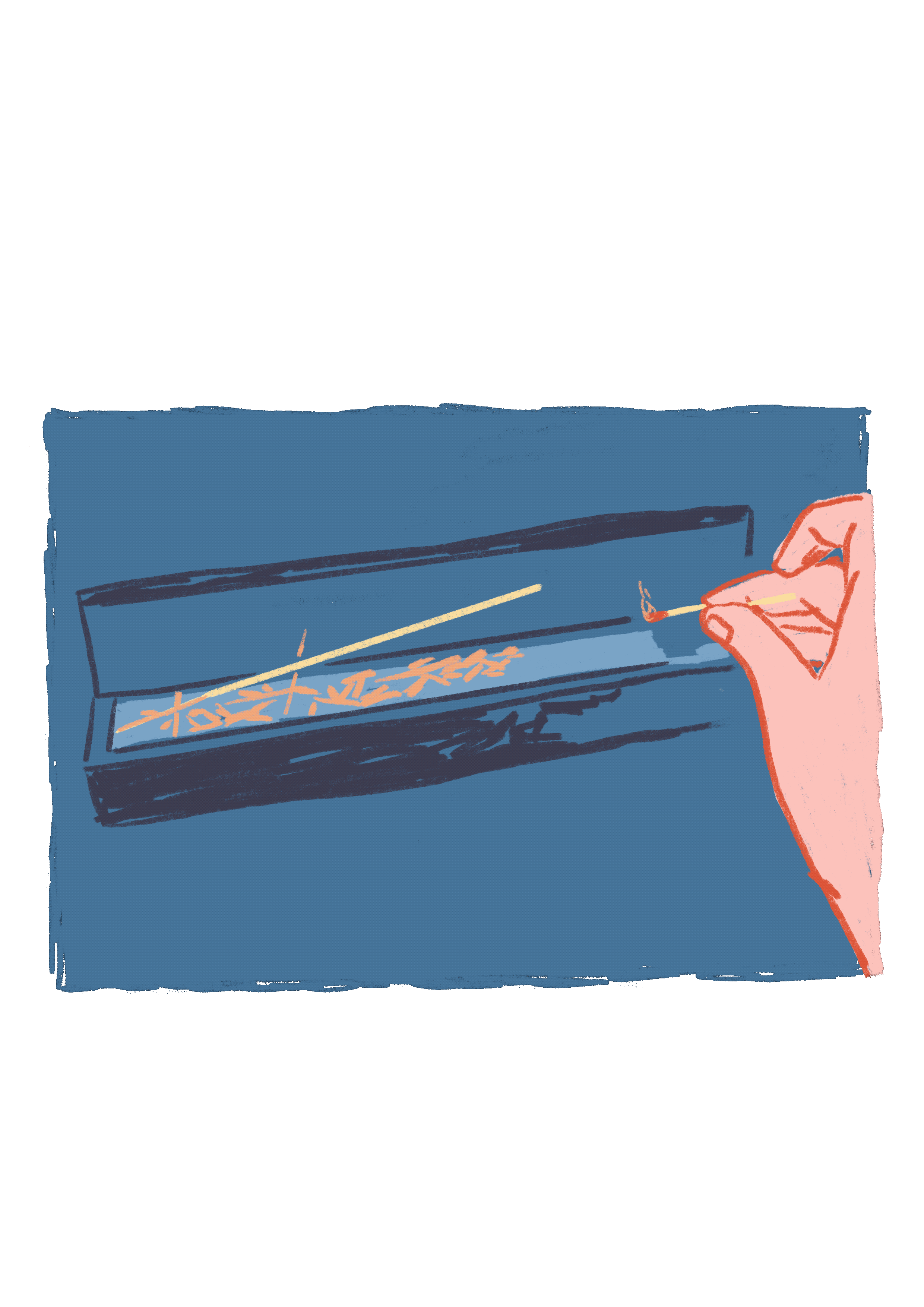 Untitled_Artwork.gif