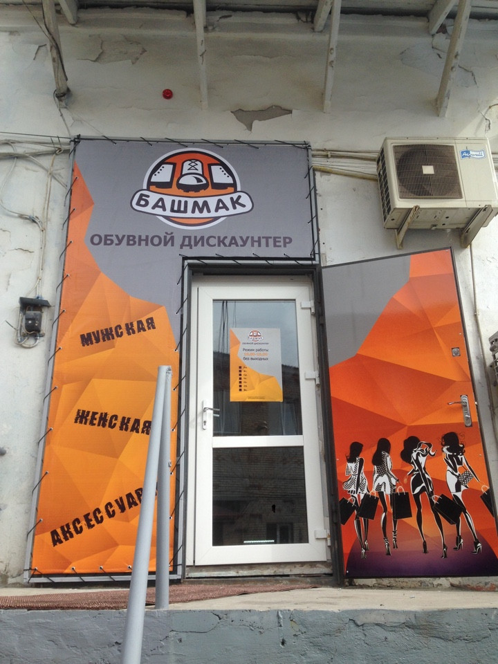 IMG_1256.jpeg