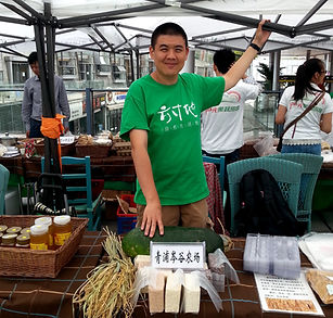 leo%20pang%20farmers%20market%20photo%20