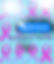 2AF2CCB0-0836-4AD6-81EE-89CA13F36E80_edited.jpg