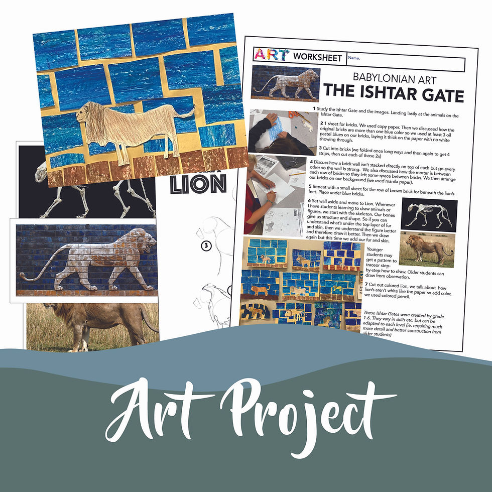 Thumbnail: Art History Babylonian Period King Nebuchadnezzar The Ishtar Gate Project Lesson