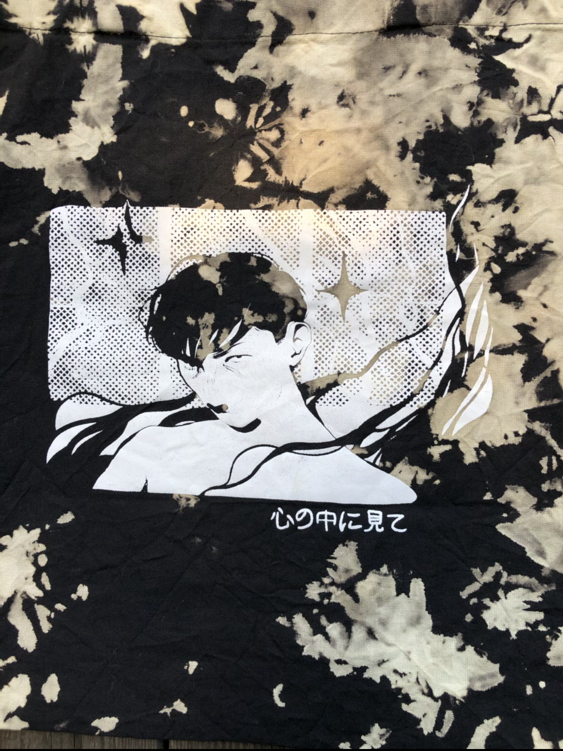 Shopper-bag tai-dai “Look inside” №2