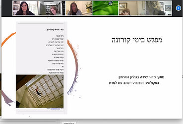 זום אוסטרליה