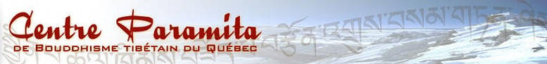 Logo du Centre Paramita de bouddhisme tibétain du Québec