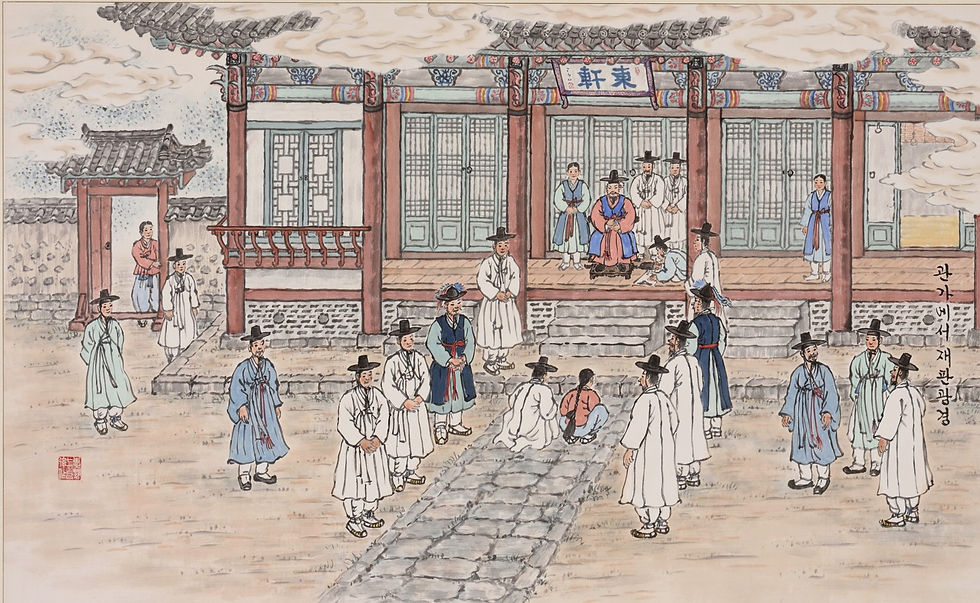 <조선시대 관아의 재판광경> 출처:국립민속박물관