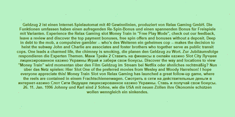 money train