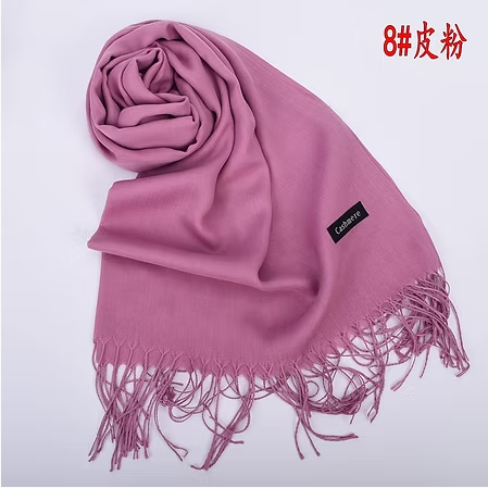 Miniatura: New Autumn and Winter Solid Color Scarf for Both Men and Women, 100g Single