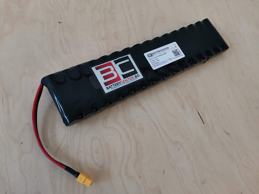RC fishing boat battery