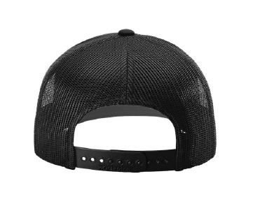 Thumbnail: Snapback Trucker Cap