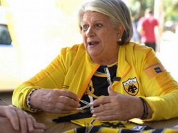 ΑΕΚ: Η «γιαγιά με το καπνογόνο» για την οποία είχε μιλήσει ο Νίκολιτς! (video)