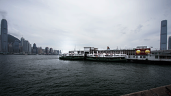 The Star Ferry