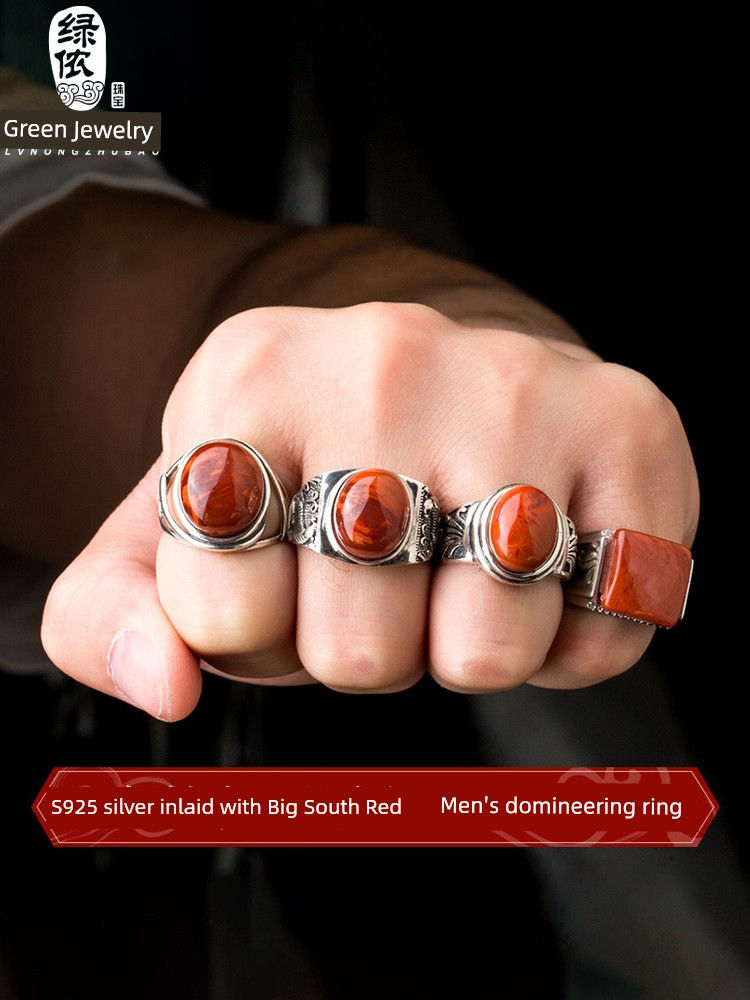 Raw Ore Flame Pattern Men's Father's Day Southern Red Agate
