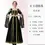 Thumbnail: Halloween European Medieval Retro Court Queen Dress Cos Princess Clothing Noble 