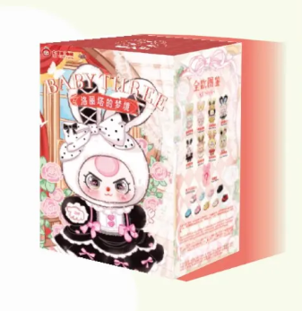 Cute Doll Birthday Gift For Girls - Baby Three Arrival Mystery 400% Plush Toy Tr