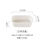 Thumbnail: Ins High Ceramic Tableware Home Oven Baking Bowl White with Iron Mesh Square Pla
