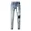 Thumbnail: High Street Distressed Vintage Men's Jeans Low Rise Stretch Skinny Button Fly Ri