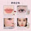 Thumbnail: Flower Know Suit Lip Mud Highlight Blush Makeup Gift Box