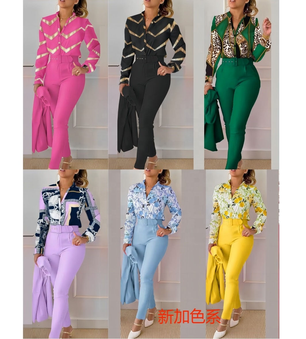 Spring Autumn New Women's Polyester Long Sleeve Fashion Casual Suit /Jacket Not 